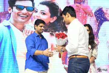 Enthavaraku Ee Prema Movie Audio Launch